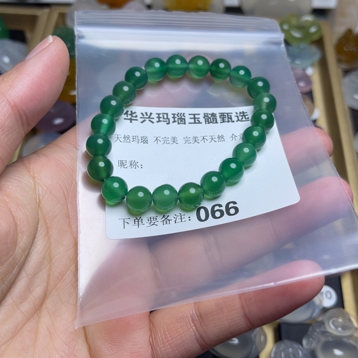 玛瑙/玉髓颈饰未镶嵌丫*清