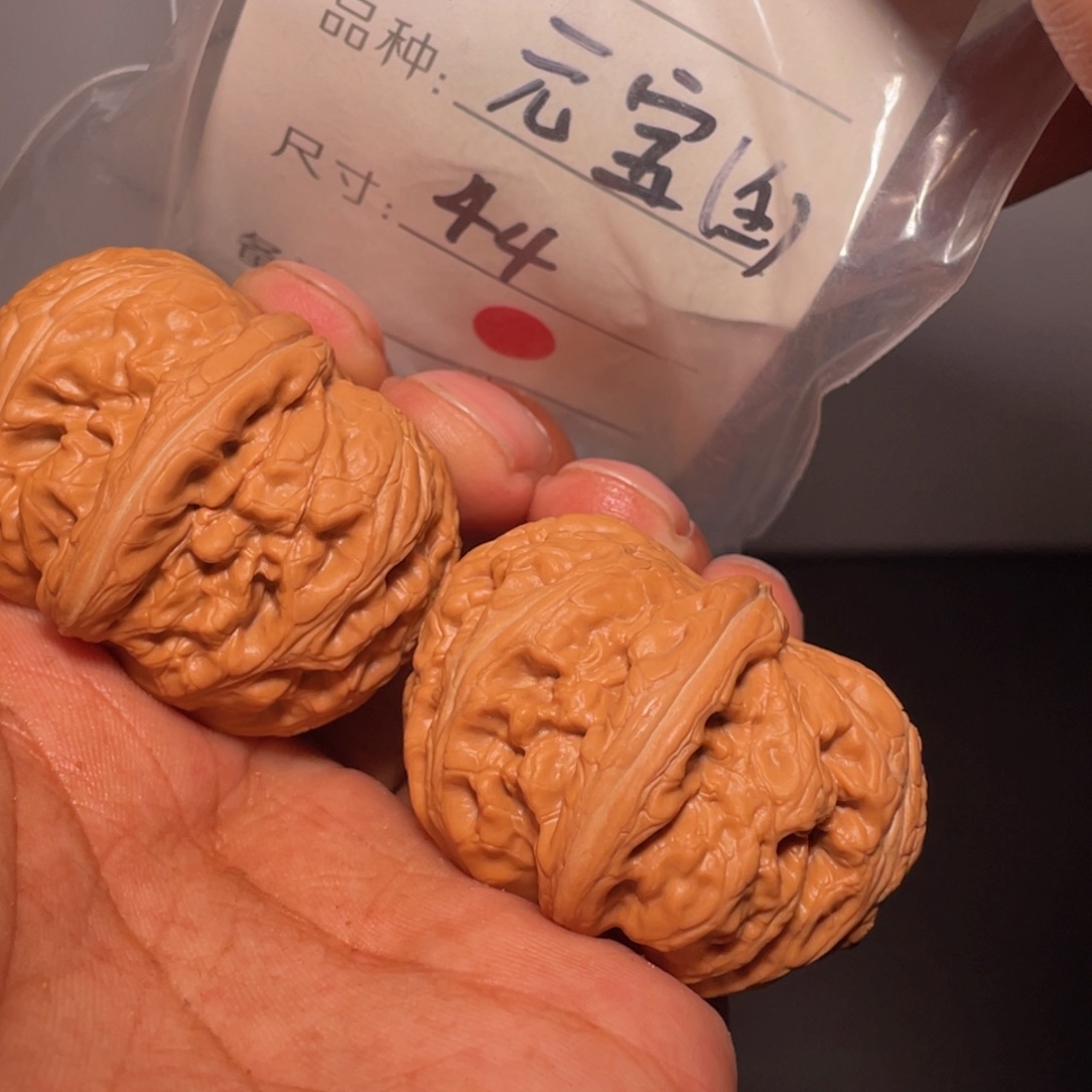 文玩核桃吊坠文玩核桃