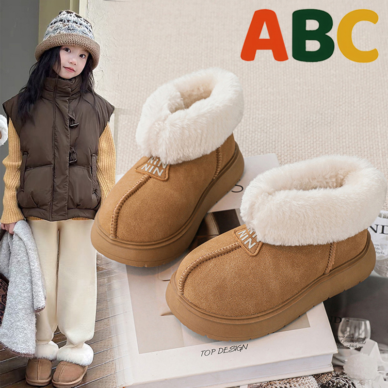 ABC儿童棉鞋2025冬季女童加绒加厚雪地靴中大童大棉保暖鞋冬鞋潮