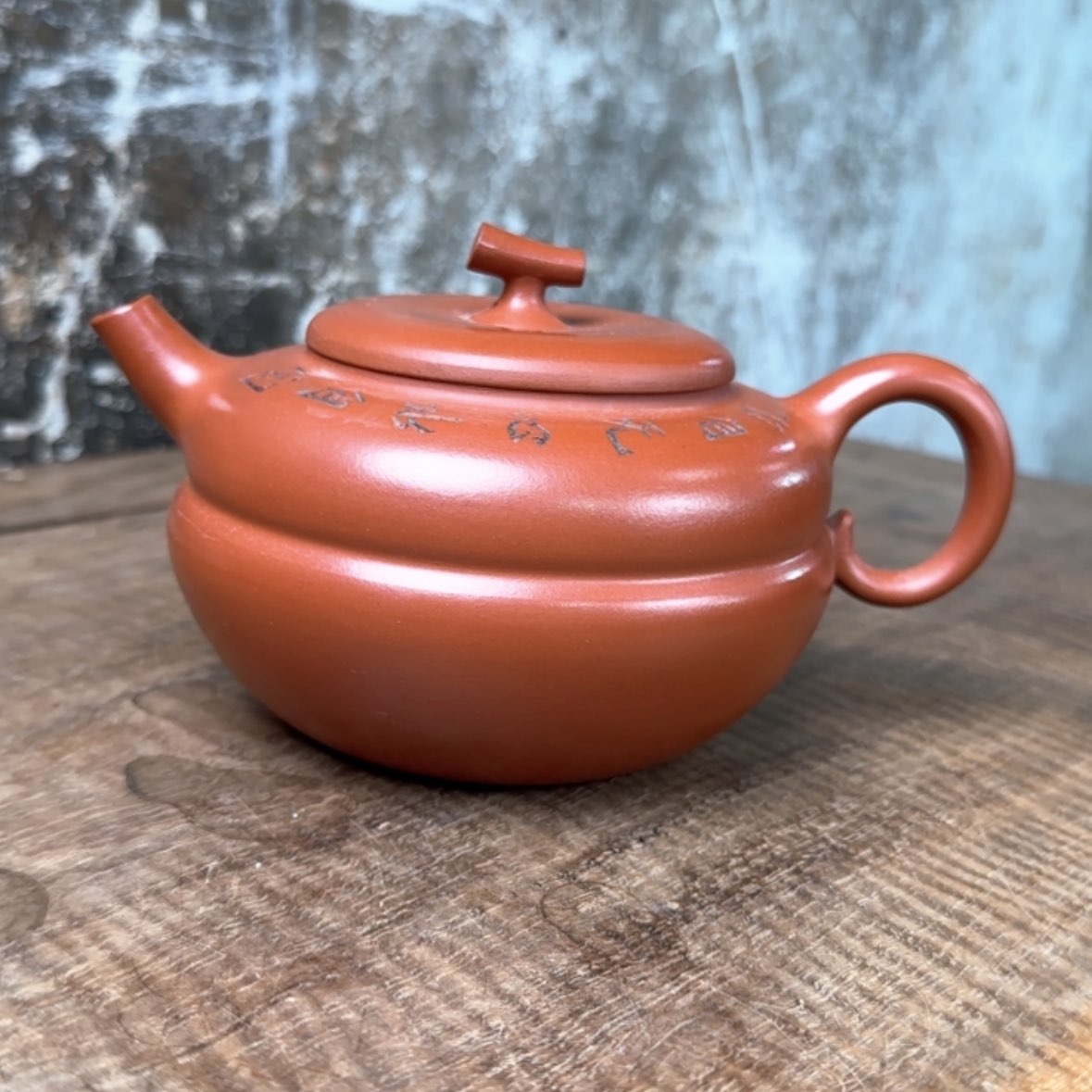 【闪购商品】茶壶紫砂紫砂茶具