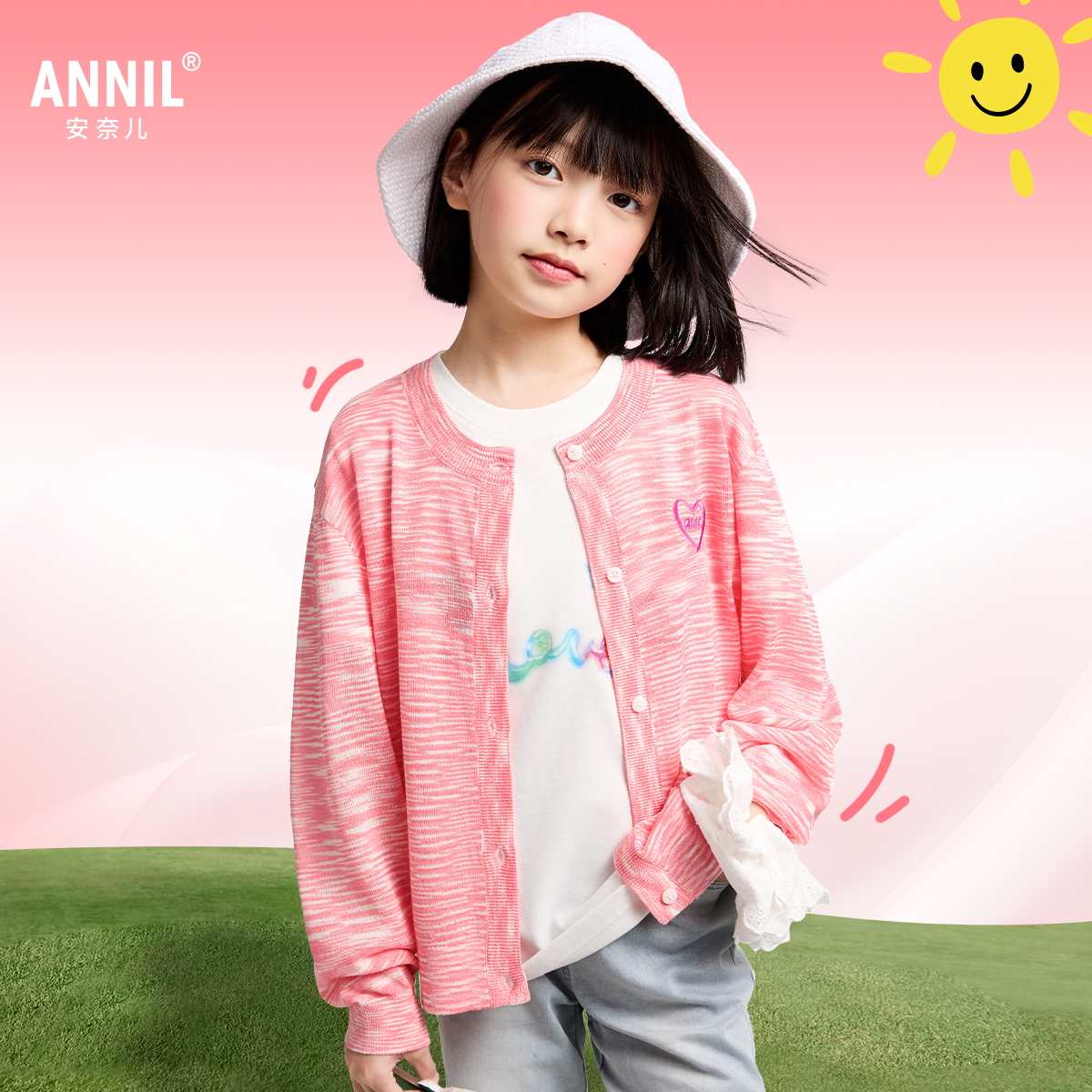 【春季开衫】女童长袖针织开衫毛衣春季新款安奈儿童装EG514020