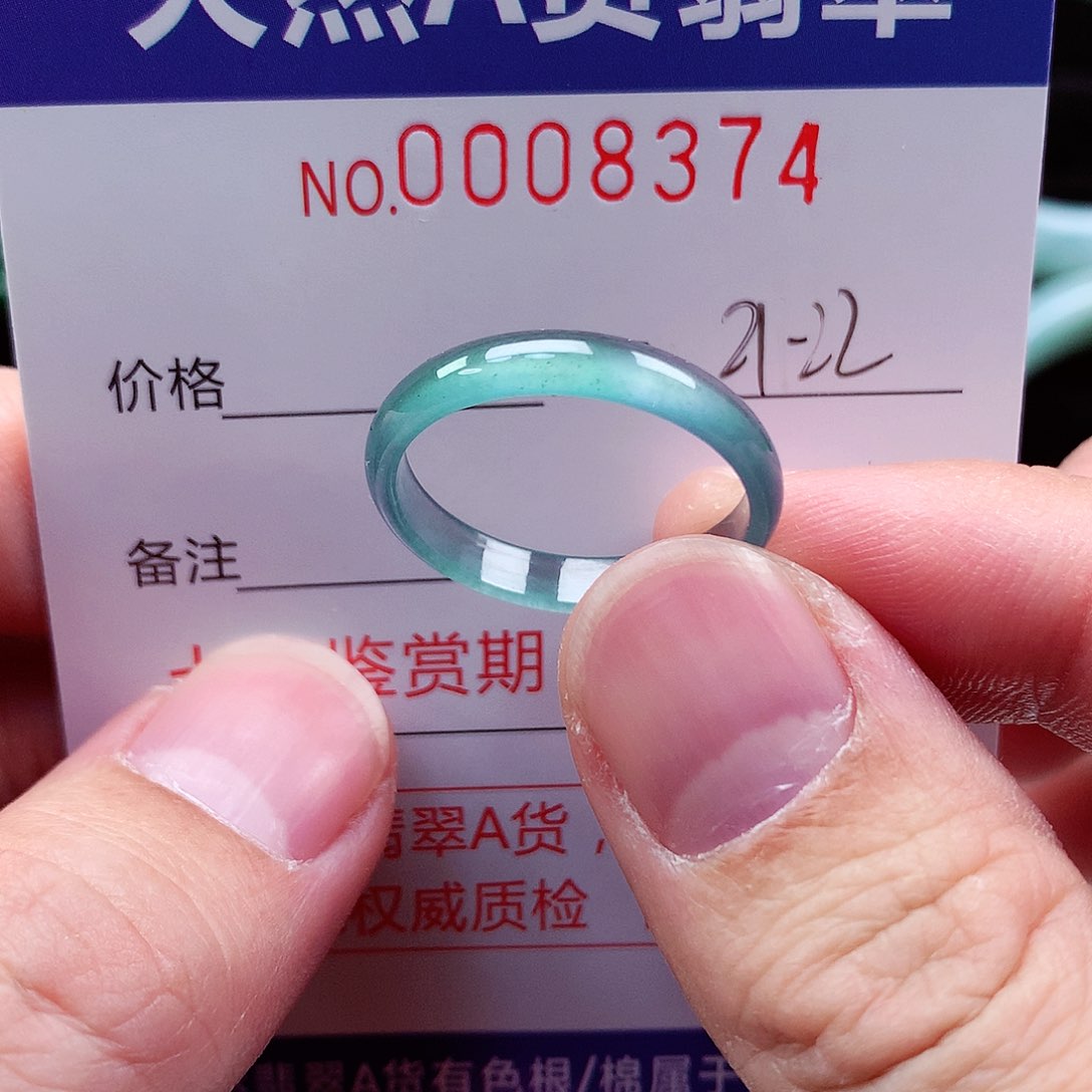 【闪购商品】翡翠戒指未镶嵌天然