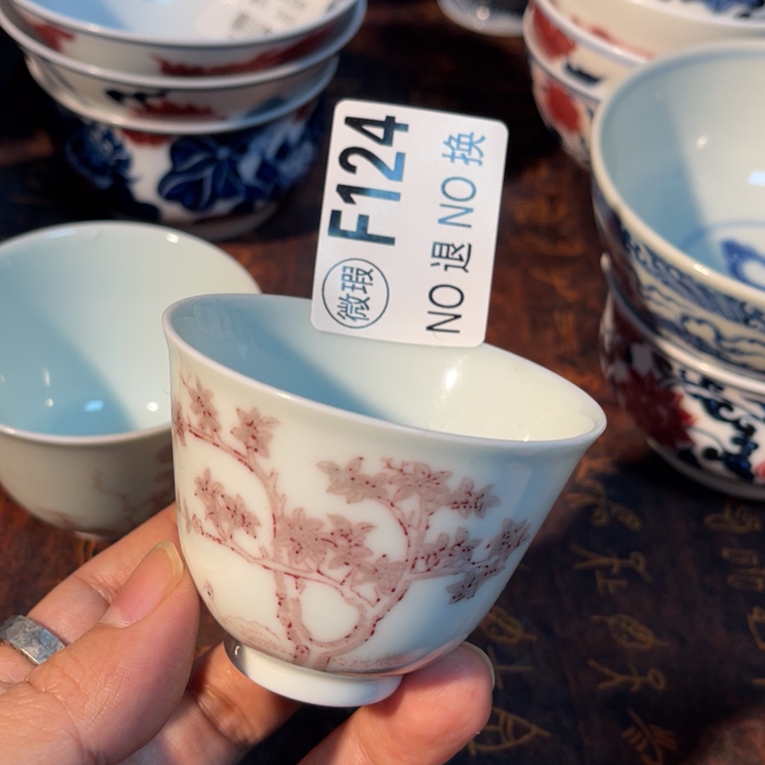 124 半月陶瓷半月陶瓷