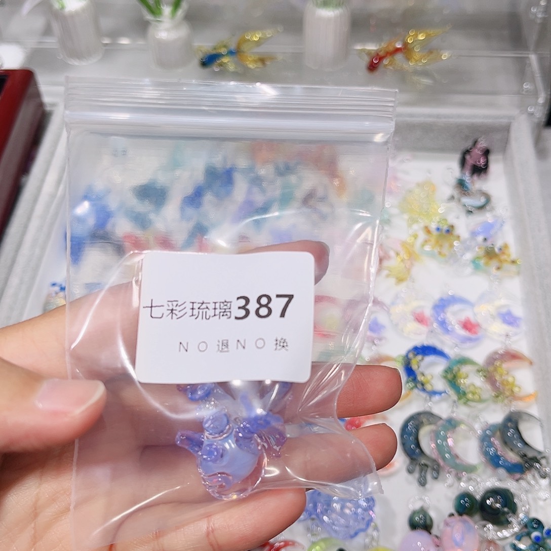 琉璃吊坠(不含链)387紫色鸢尾花心脏