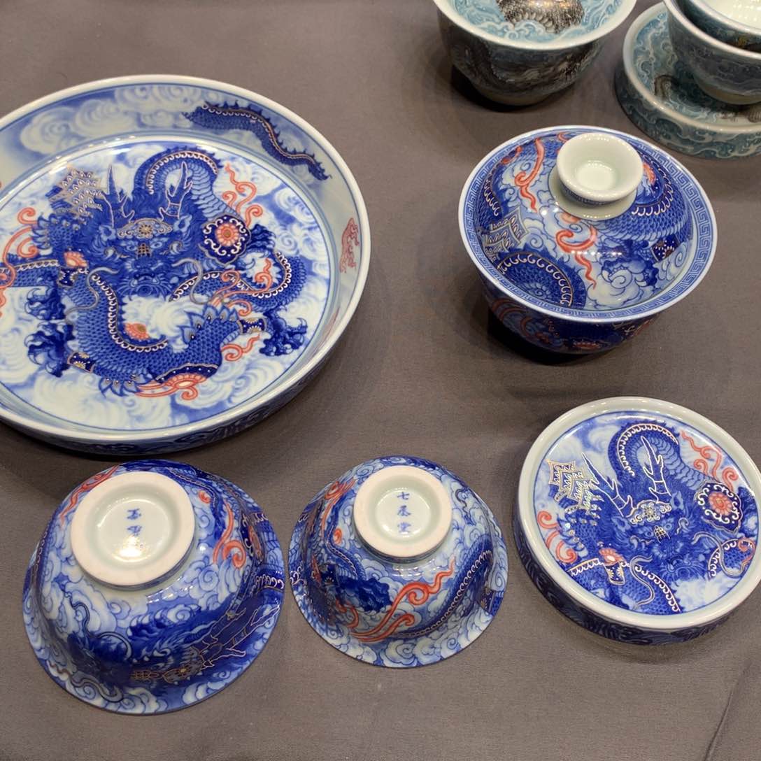 杯景德镇陶瓷学院