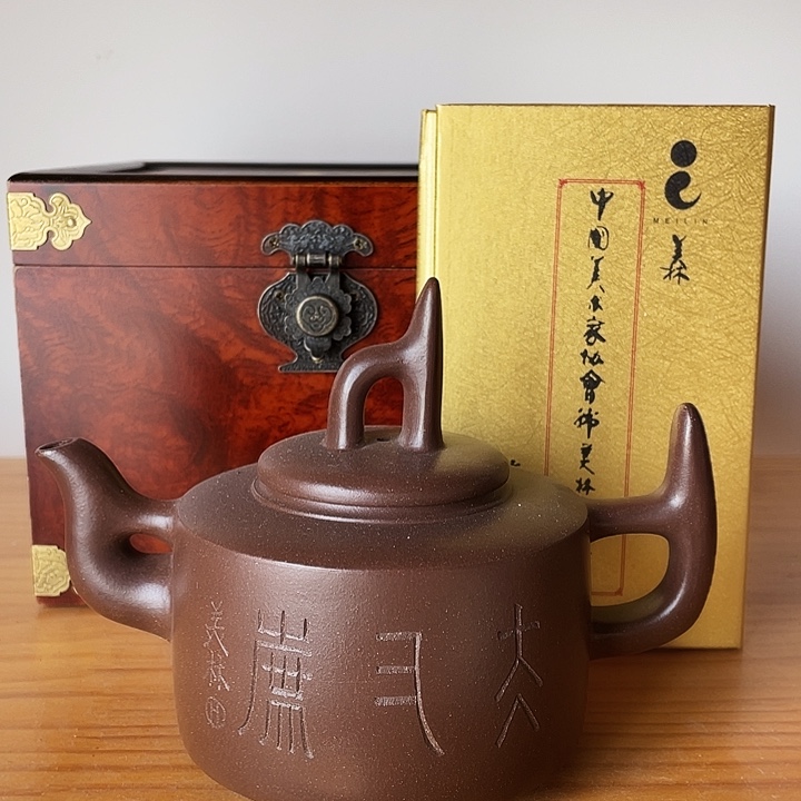 茶壶紫砂宜兴紫砂
