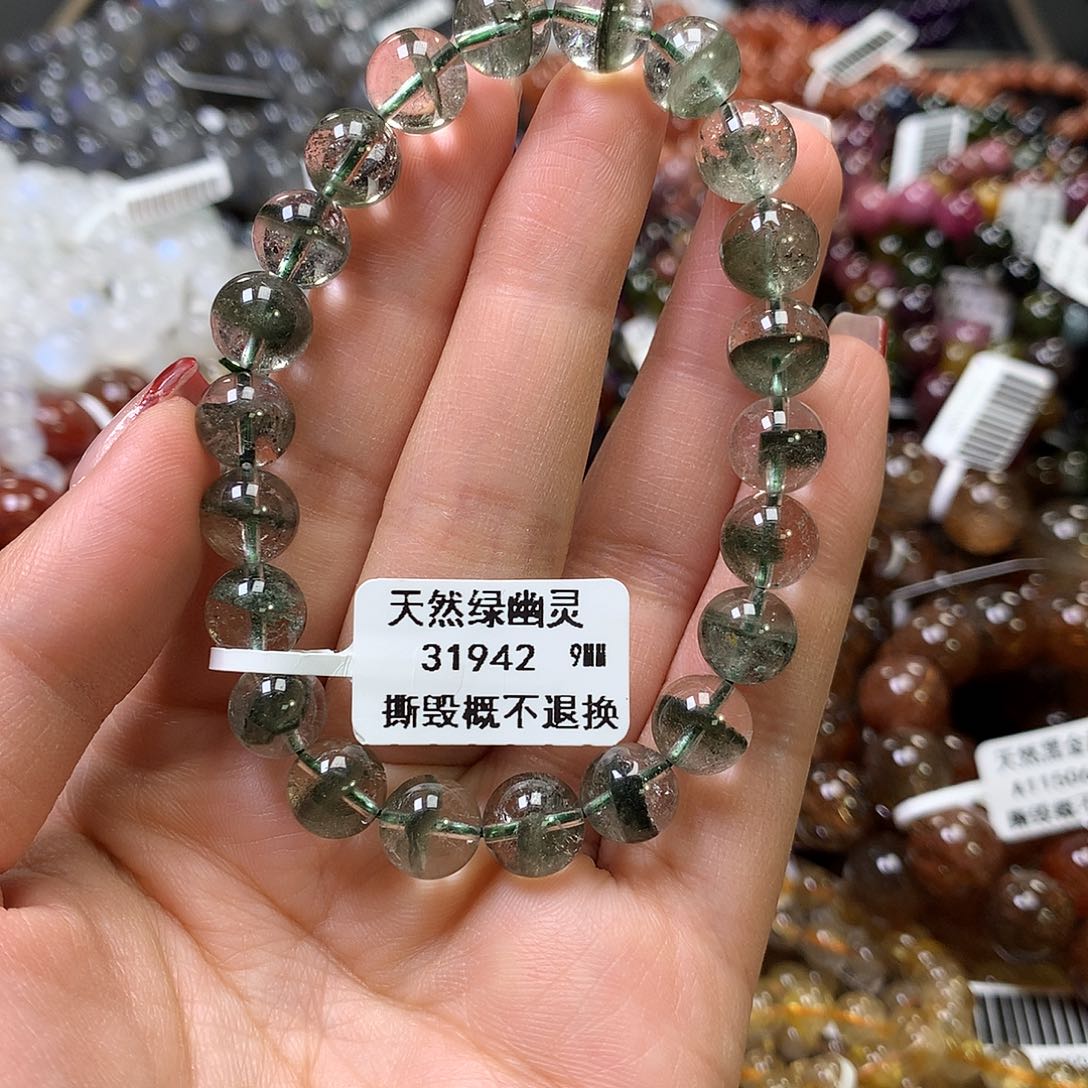 水晶手链未镶嵌，d