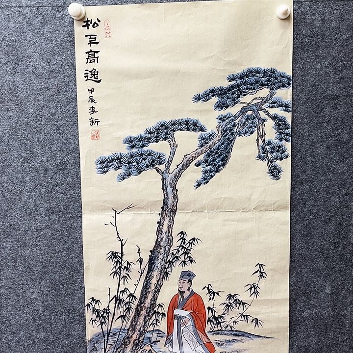 艺术作品欣赏作品