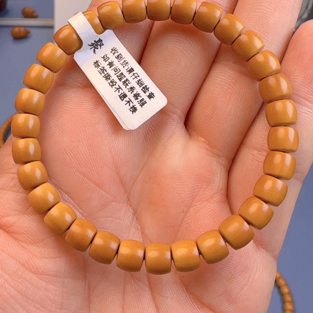 橄榄核手串核尖直切尺寸7+ss