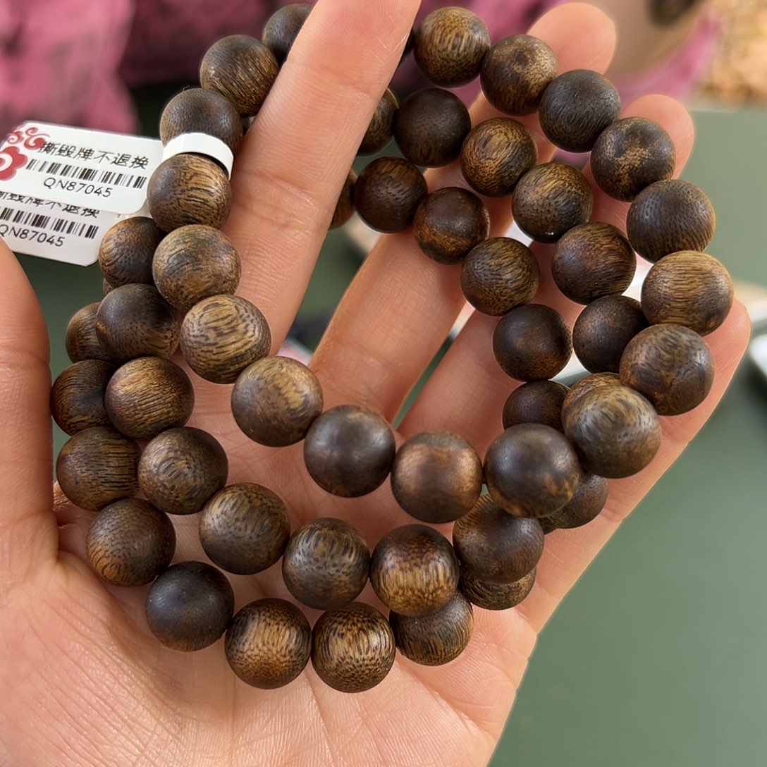 沉香手串金沙叶沉浮11克1.1多样性发一条