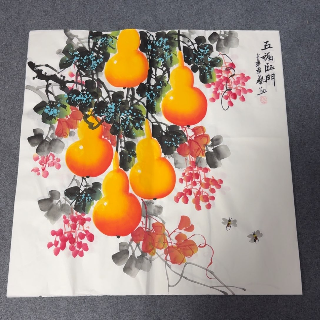 国画会娟艺术馆直播间