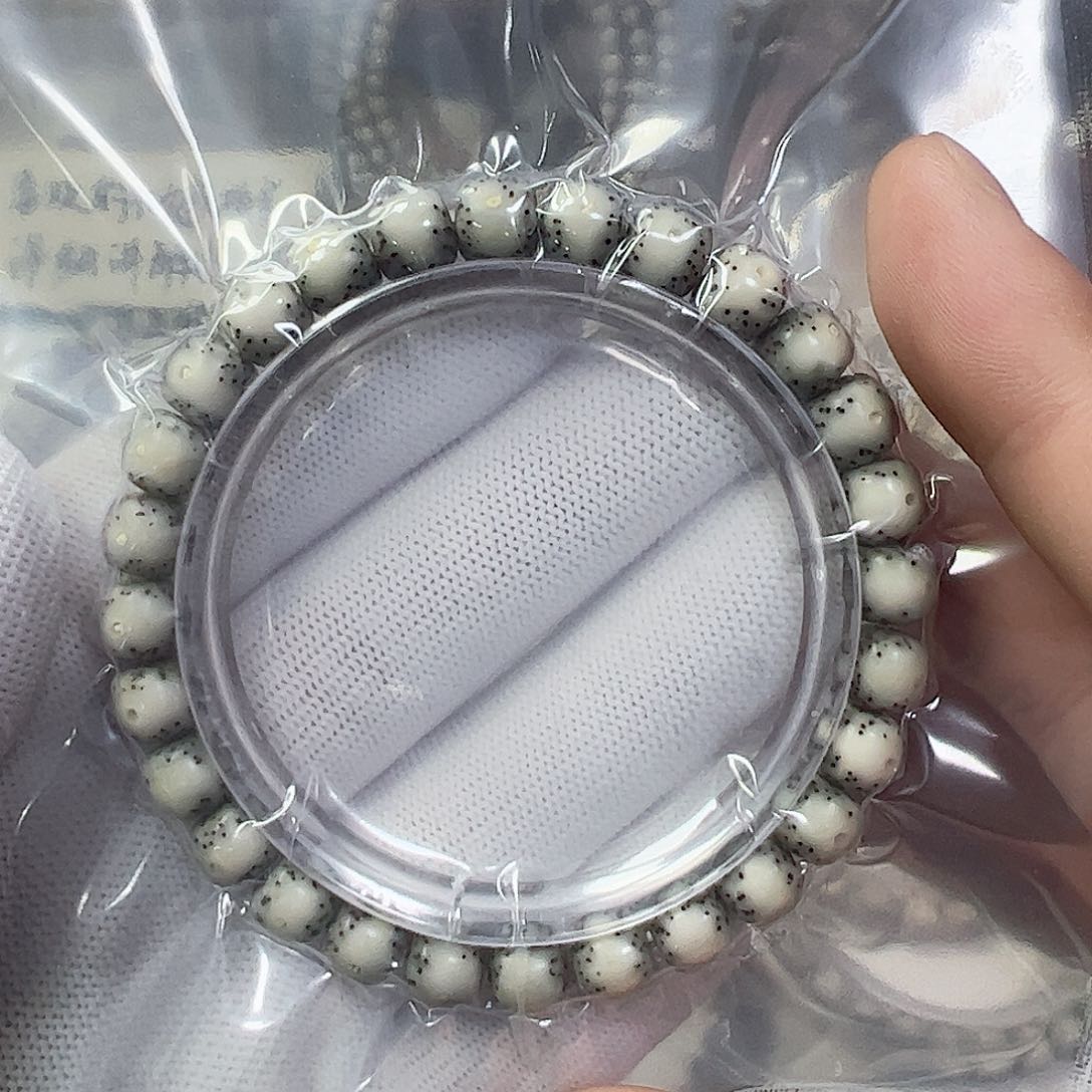 星月菩提手串87冰糖大留白小细星a21