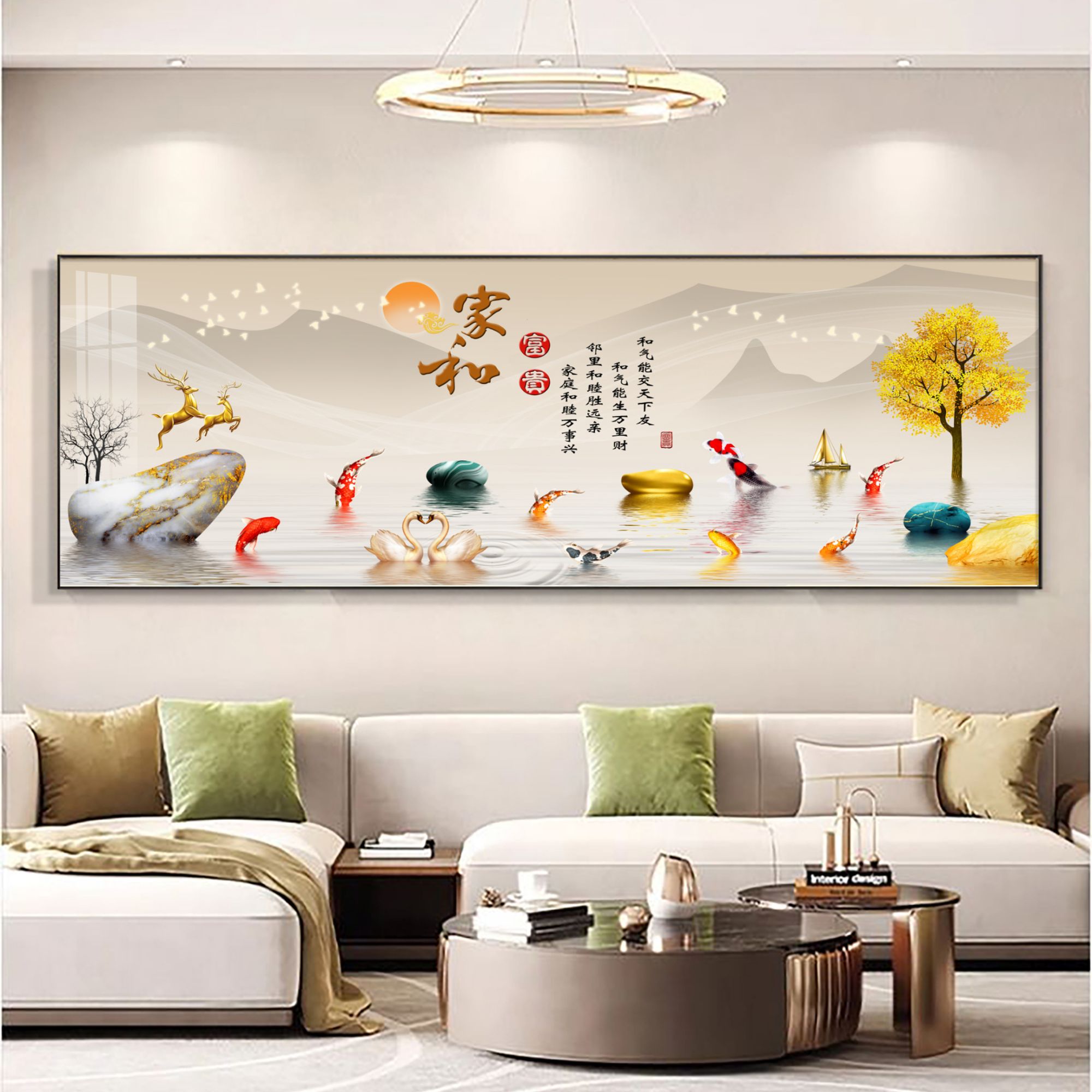 客厅轻奢壁画大气高档客厅背景墙挂画沙发中式高级装饰画新中式