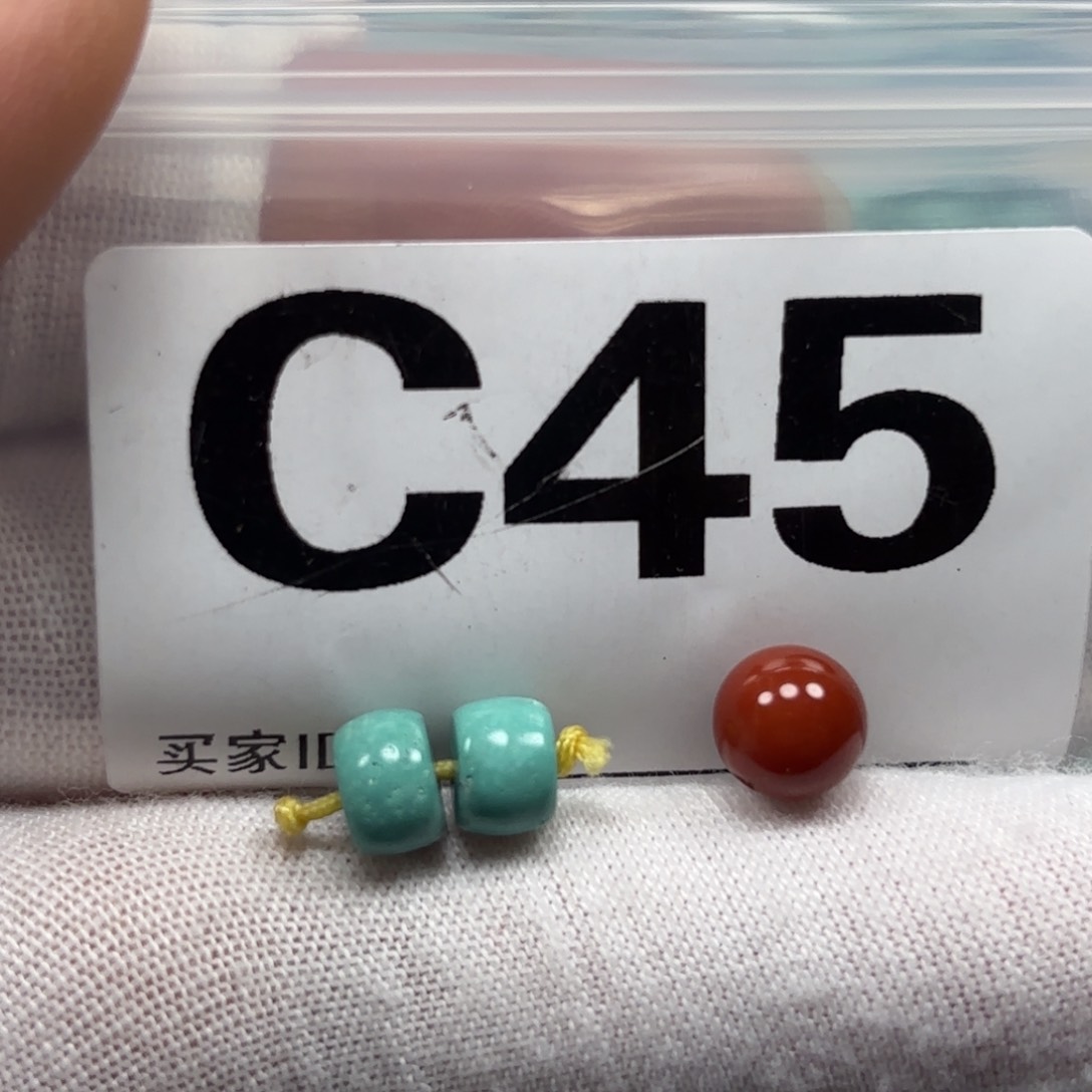 南红玛瑙未镶嵌珠宝奇石卡6.6