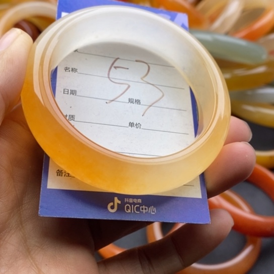 石英质玉未镶嵌手镯