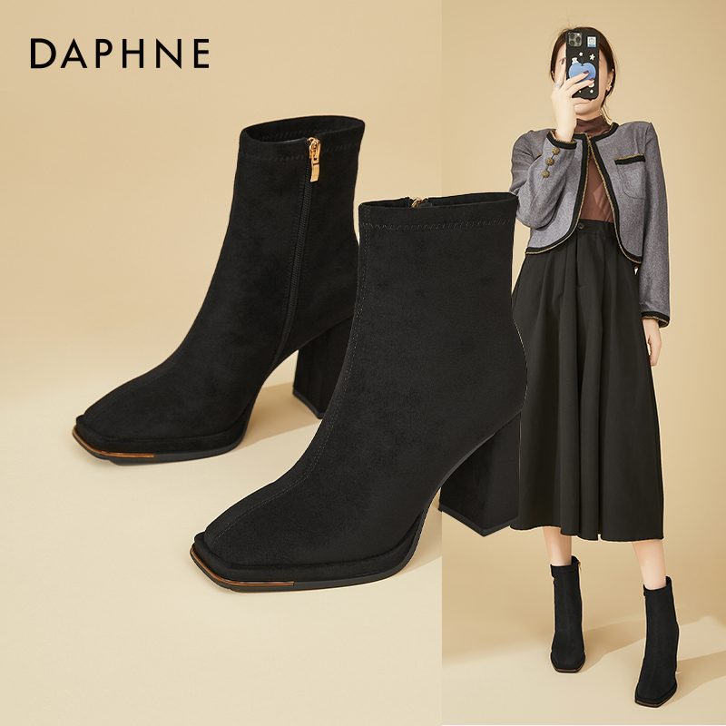 Daphne/达芙妮秋冬加绒小短靴女时尚配裙子时装靴粗跟高跟瘦瘦靴