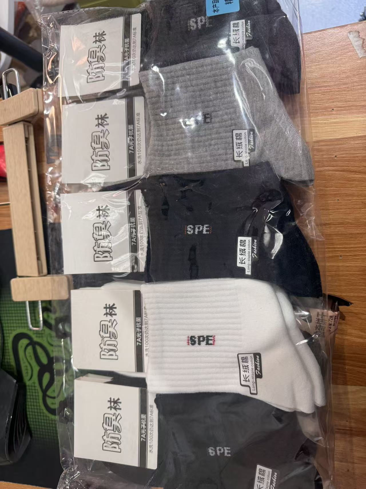 【新疆包邮】秋季新款男士7A抗菌运动袜字母款