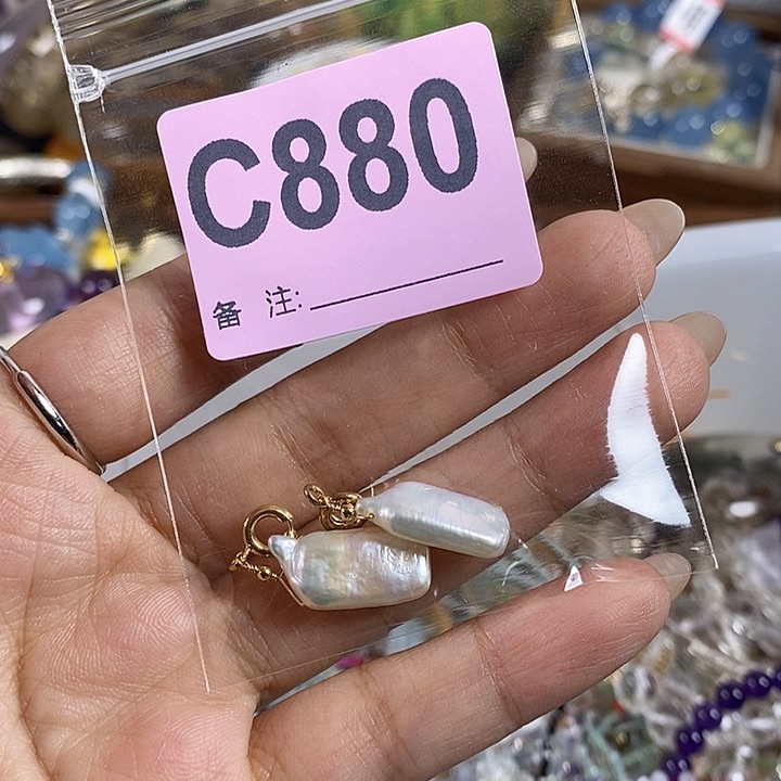 天然正品包邮未镶嵌水晶静***?