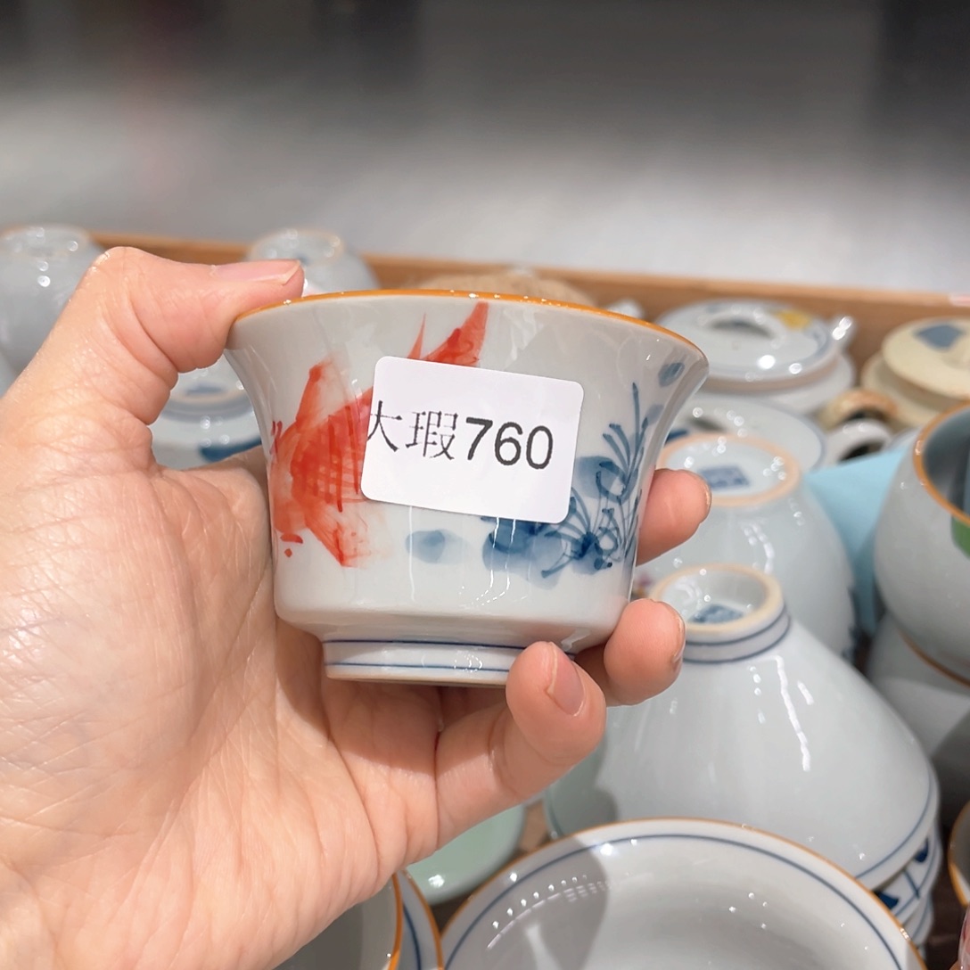 釉下彩纯手绘微瑕