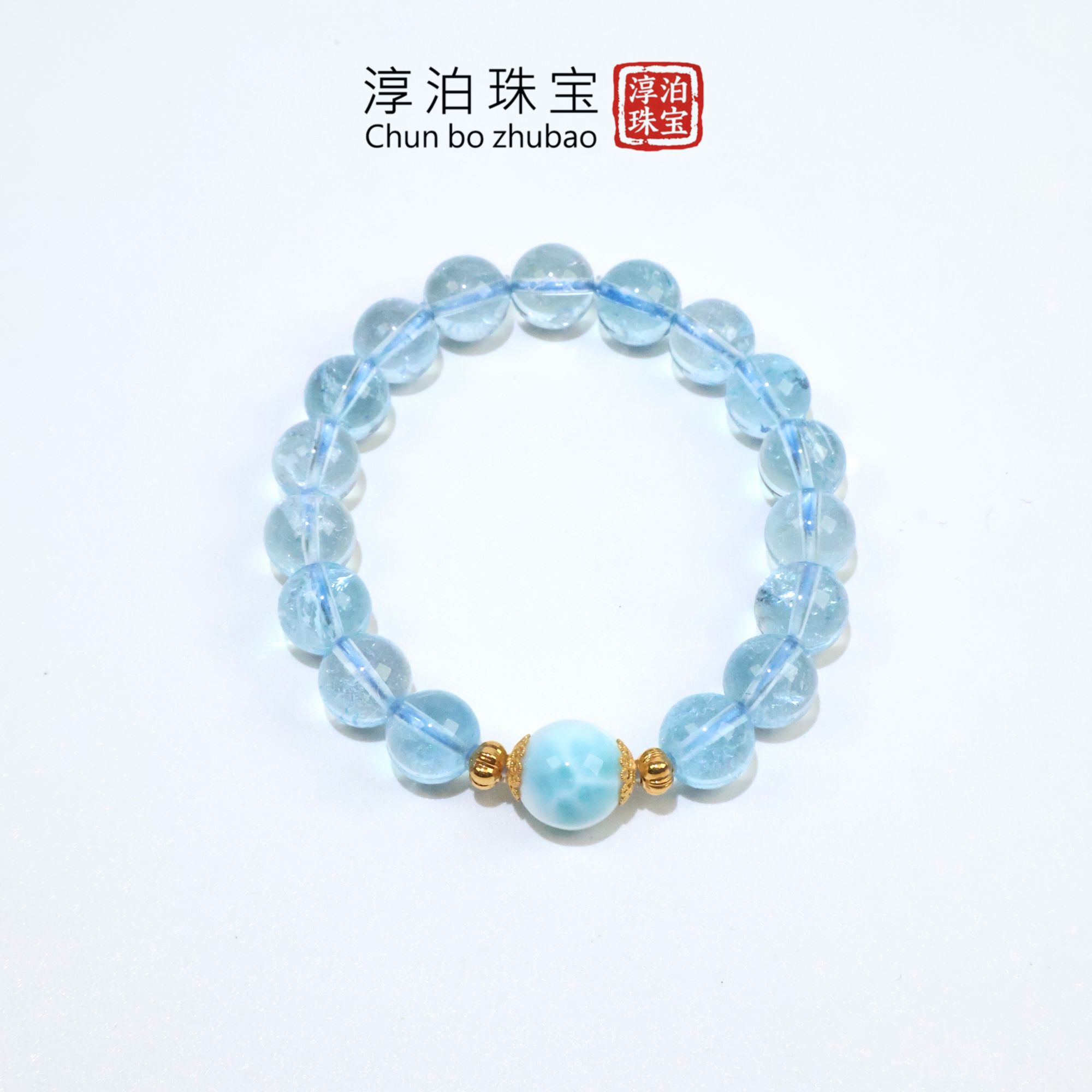 【蓝托帕＋海纹石＋18K金】天然设计款手串 多样性发其一