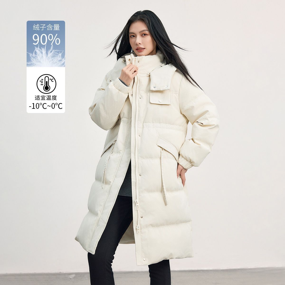 茵曼24年清仓冬季时尚中长款连帽羽绒服女小个子保暖休闲舒适上衣