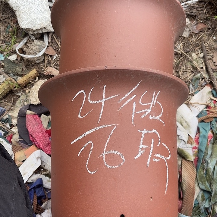 紫泥花盆紫砂花盆