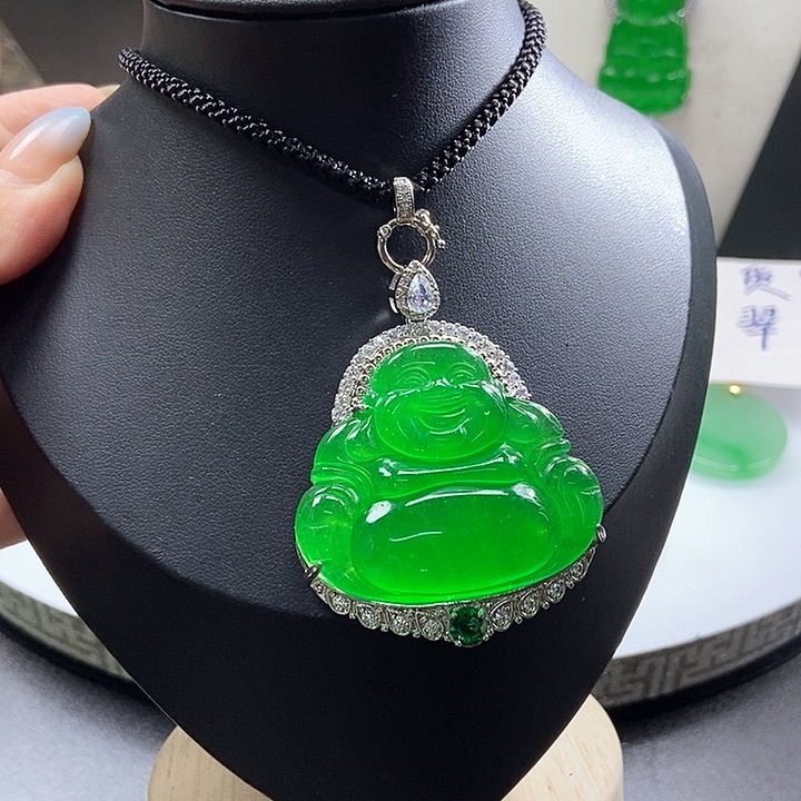 翡翠未镶嵌吊坠(赠链)