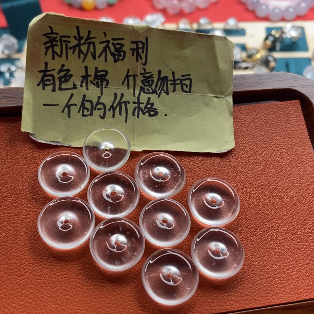 石英质玉颈饰未镶嵌