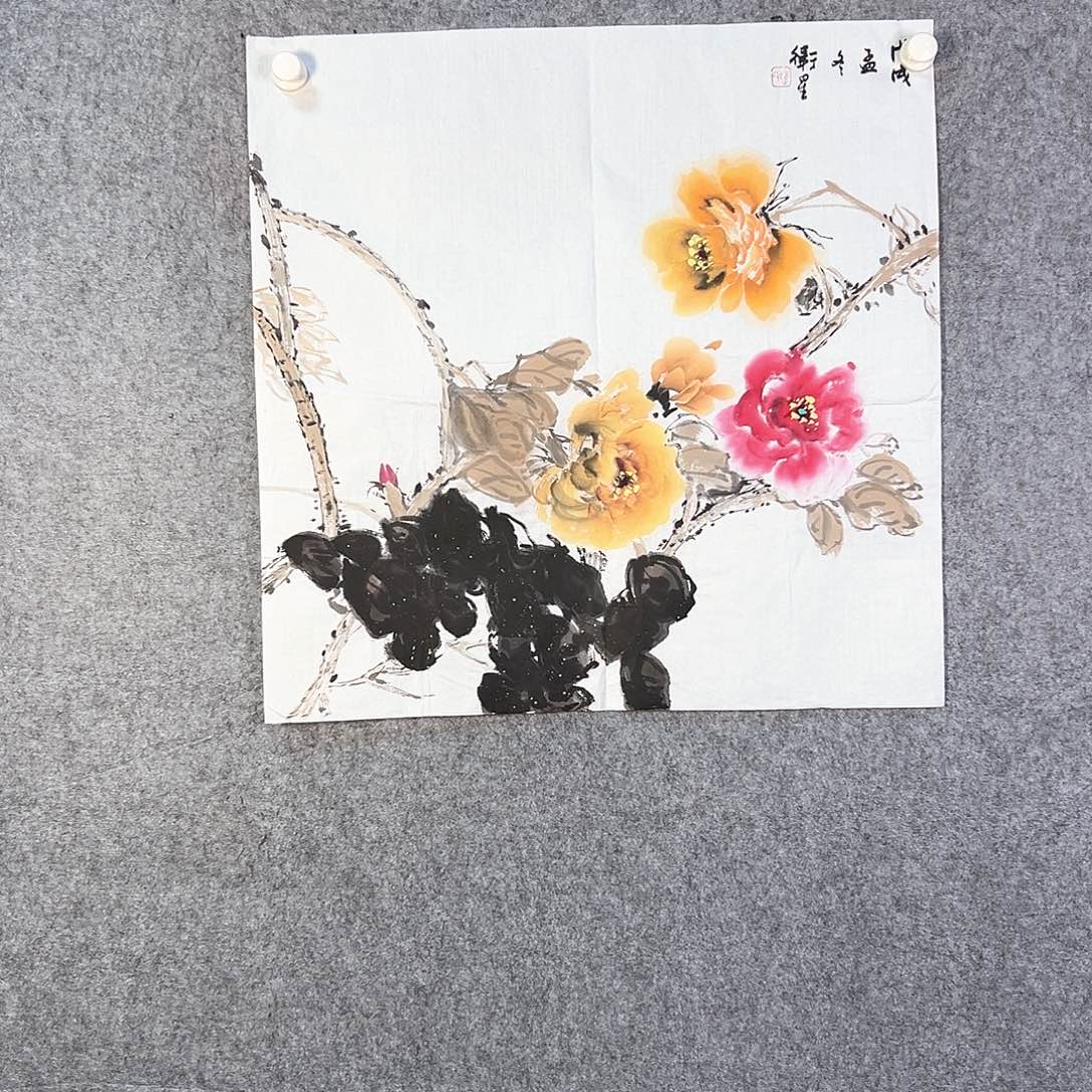 国画479 山水画作品展优秀画