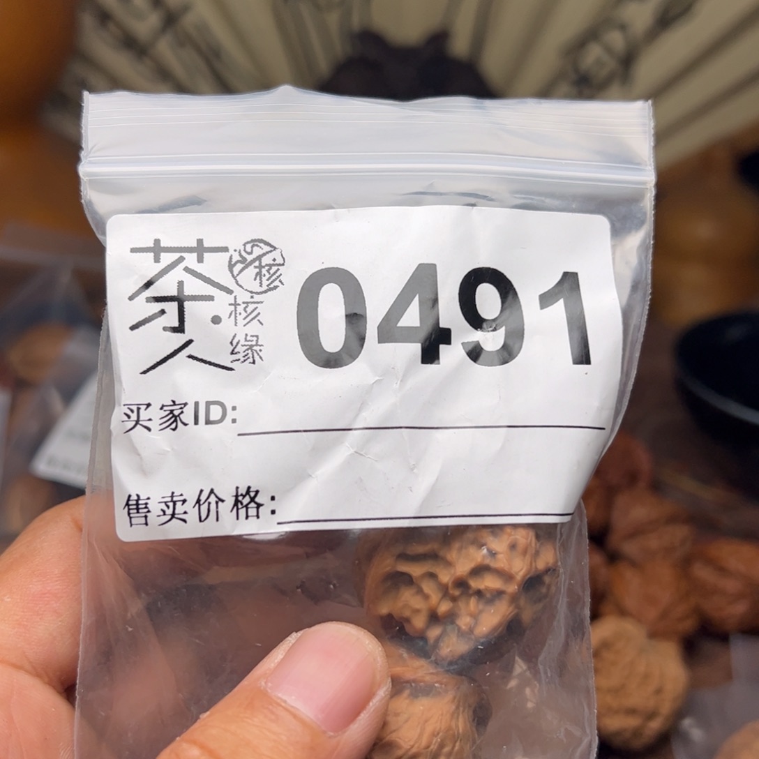 文玩核桃把件今天