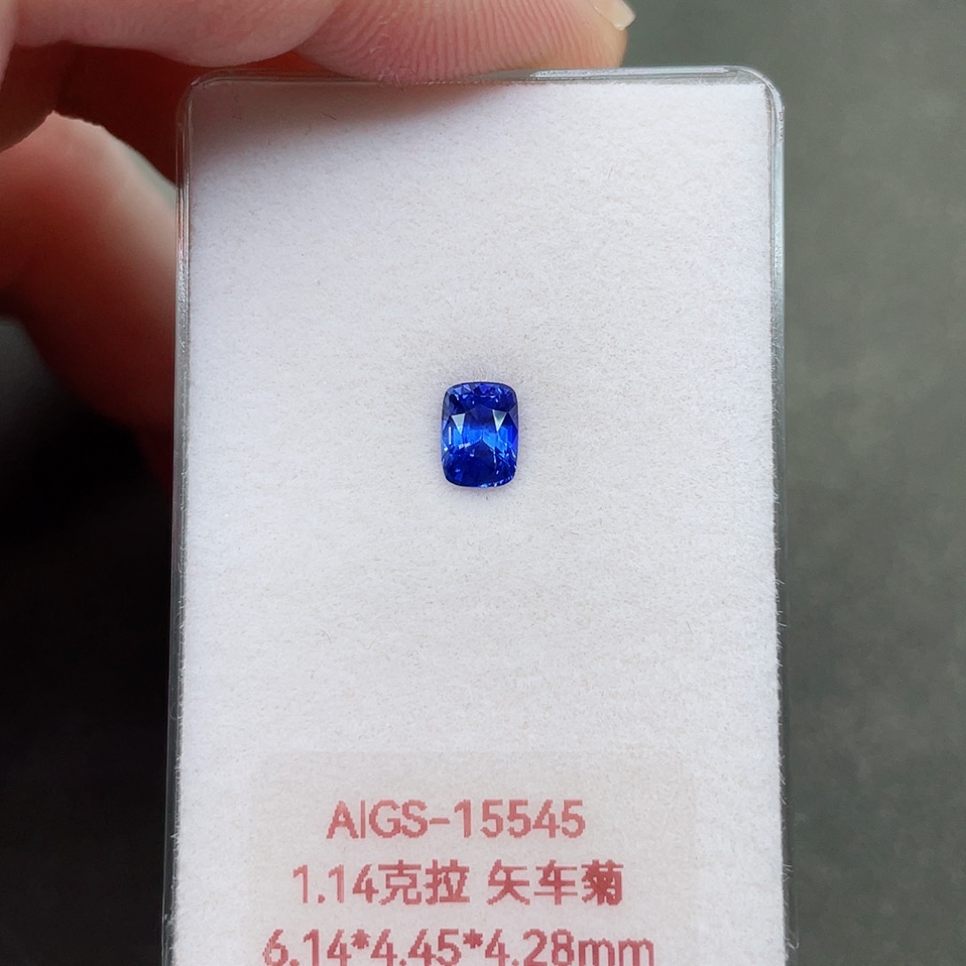 蓝宝石裸石未镶嵌1.14克拉天然矢车菊色