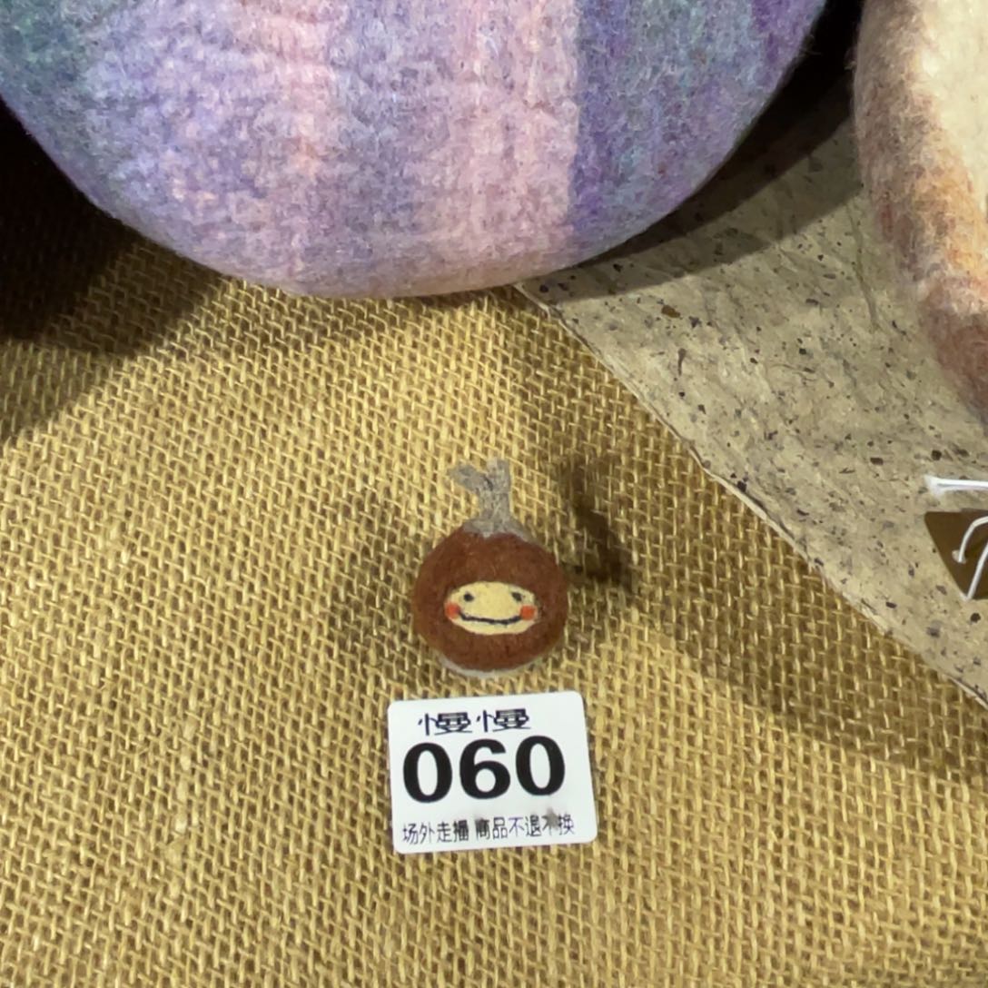 *****陶瓷哈哈哈哈哈哈哈