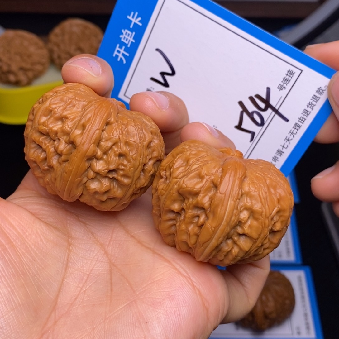文玩核桃把件鸡****酱44元宝564号