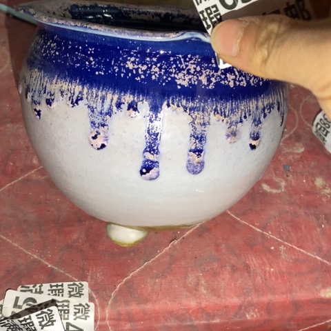 罐6375 微瑕38包邮景德镇陶瓷