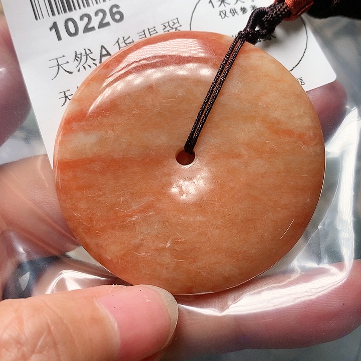 翡翠颈饰未镶嵌000000010226