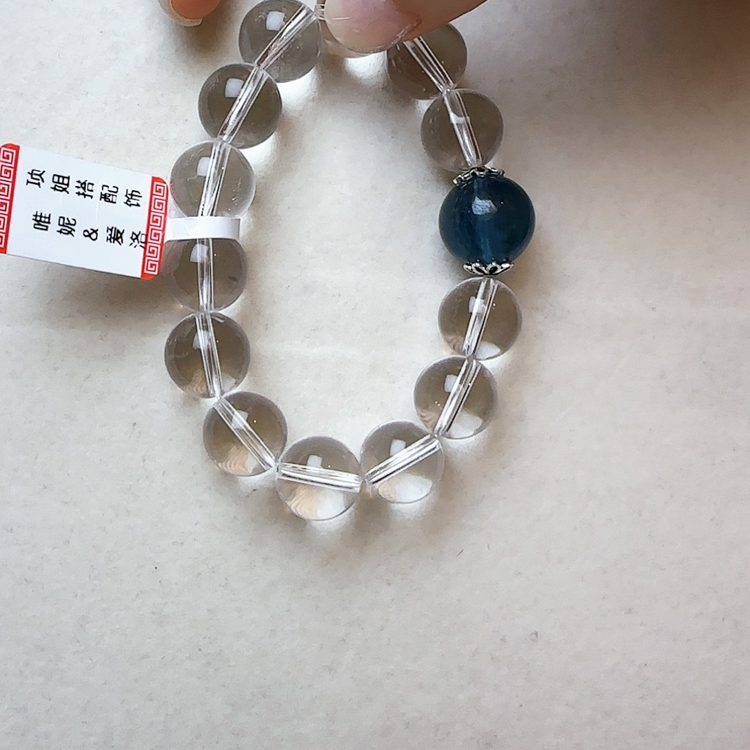 水晶手链未镶嵌大气上档次