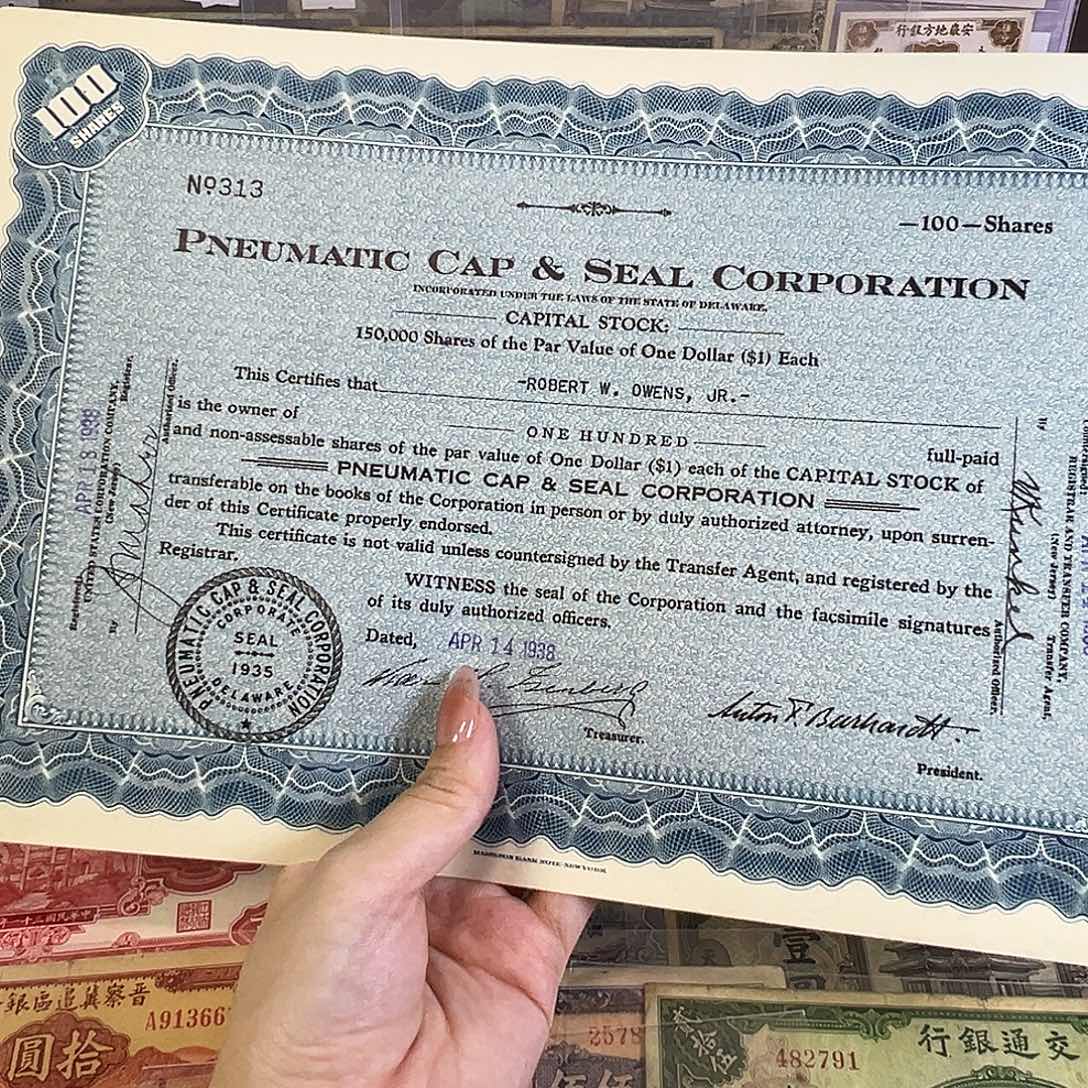 退市老纸币品相如图