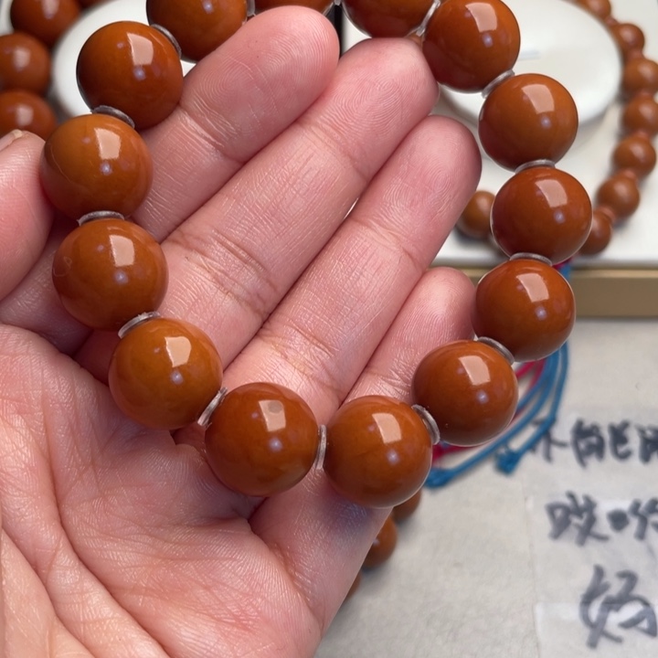 手串/手链橄榄核橄榄核15