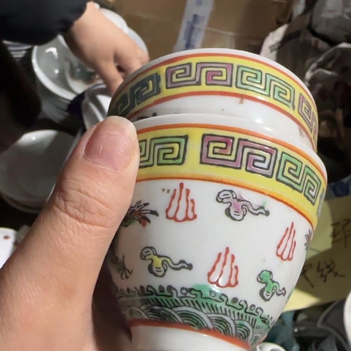 景德镇陶瓷厂瓷厂货