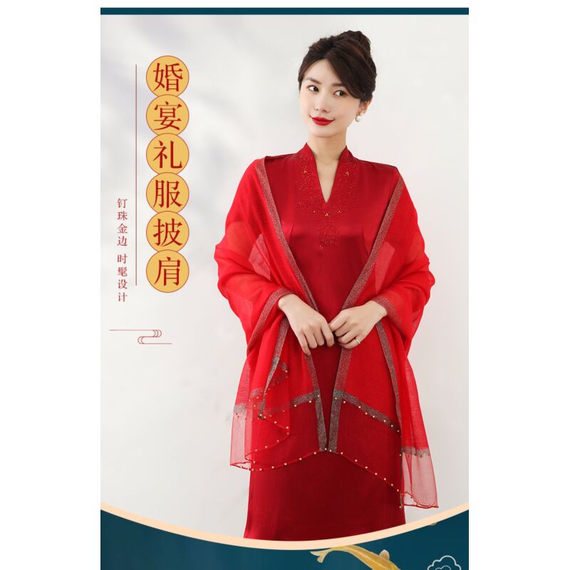 【红色钉珠】秋冬新款丝巾女刺绣钉珠时尚百搭围巾保暖御寒披肩薄款
