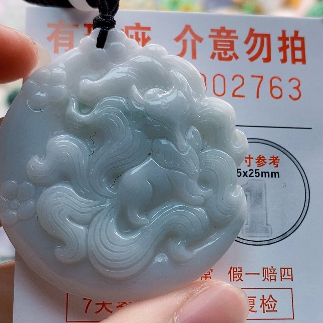 吊坠(不含链)未镶嵌翡翠