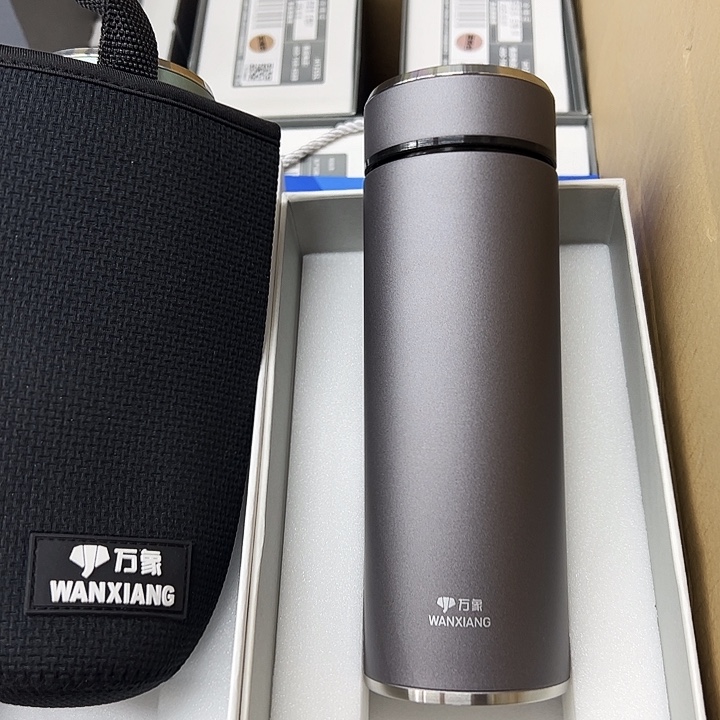 万象保温杯125 430灰杯套