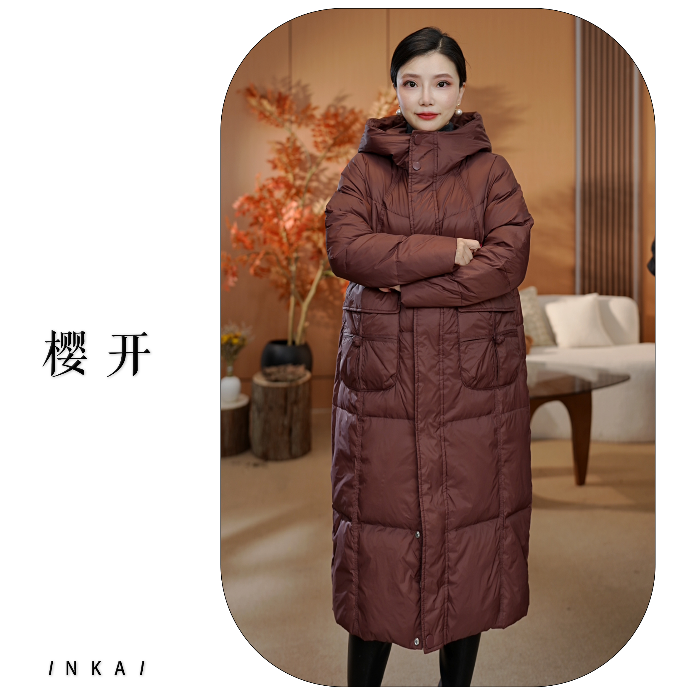 樱开（D91）2025款冬装复古盘扣白鸭绒连帽羽绒服显瘦宽松加厚外套