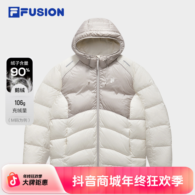 FUSION斐乐潮牌女2025冬季新款时尚宽松保暖连帽外套