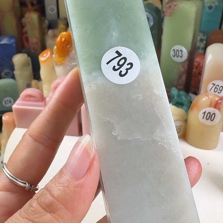 青田石印石皮丝印石章料….