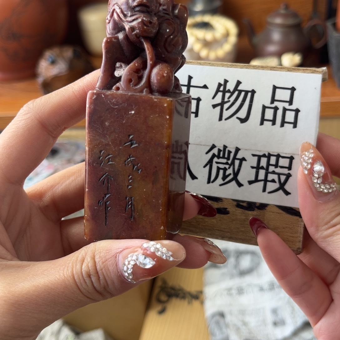 新年快乐，哈哈哈哈