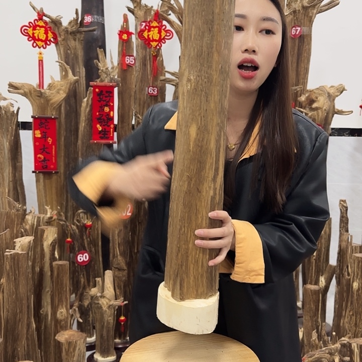 中式原料香薰香道