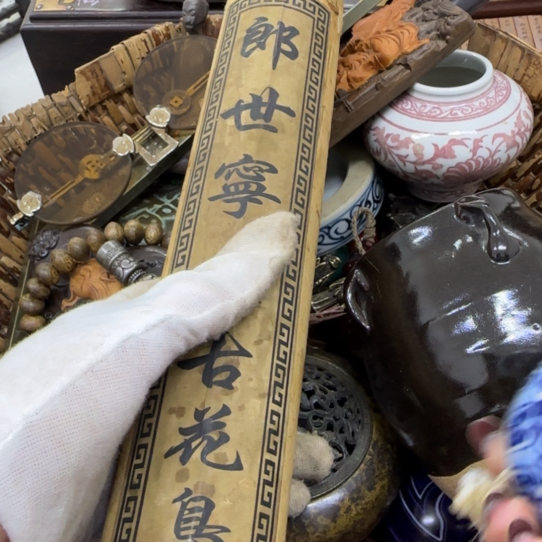 久***场画一条好风景让大家看的见