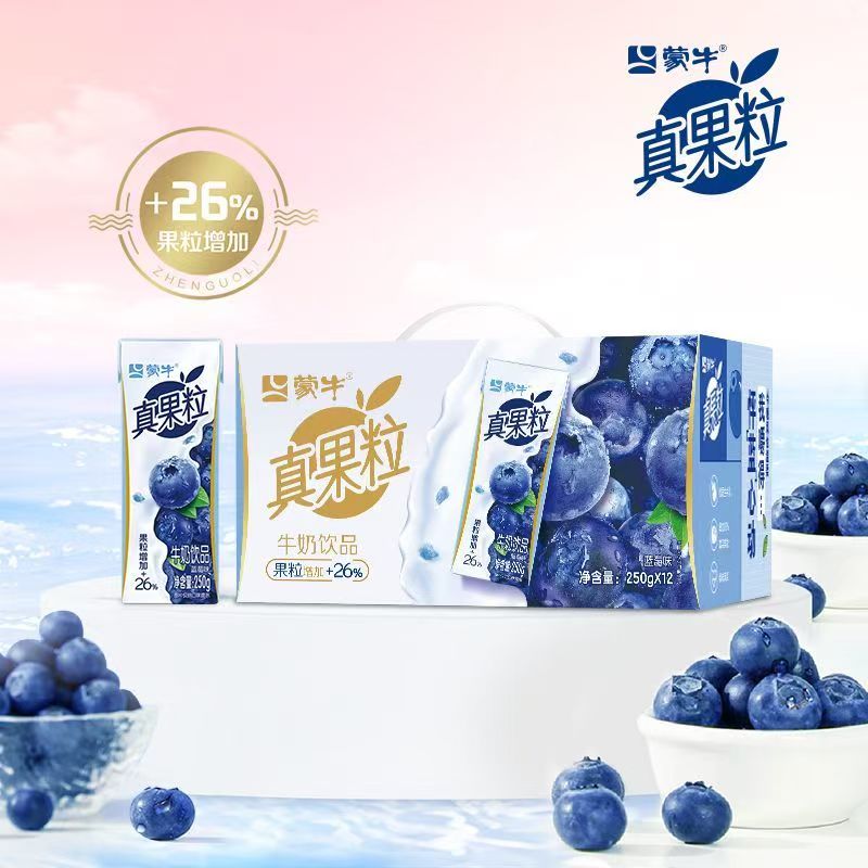 （5月产）蒙牛真果粒蓝莓味250g*12
