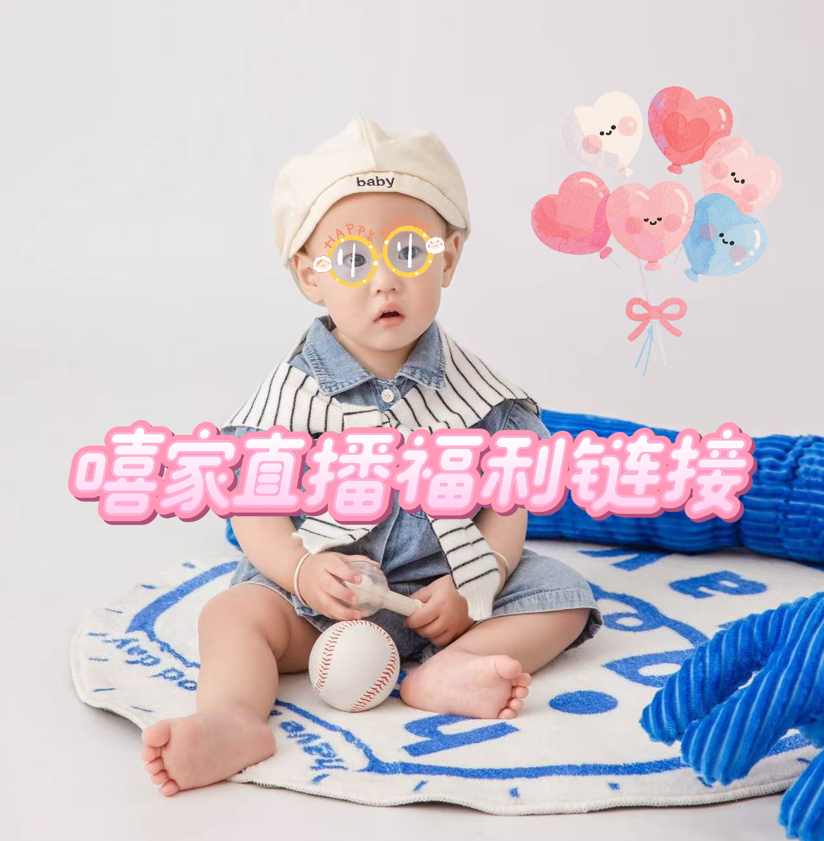 婴梦儿马甲800g-1600g